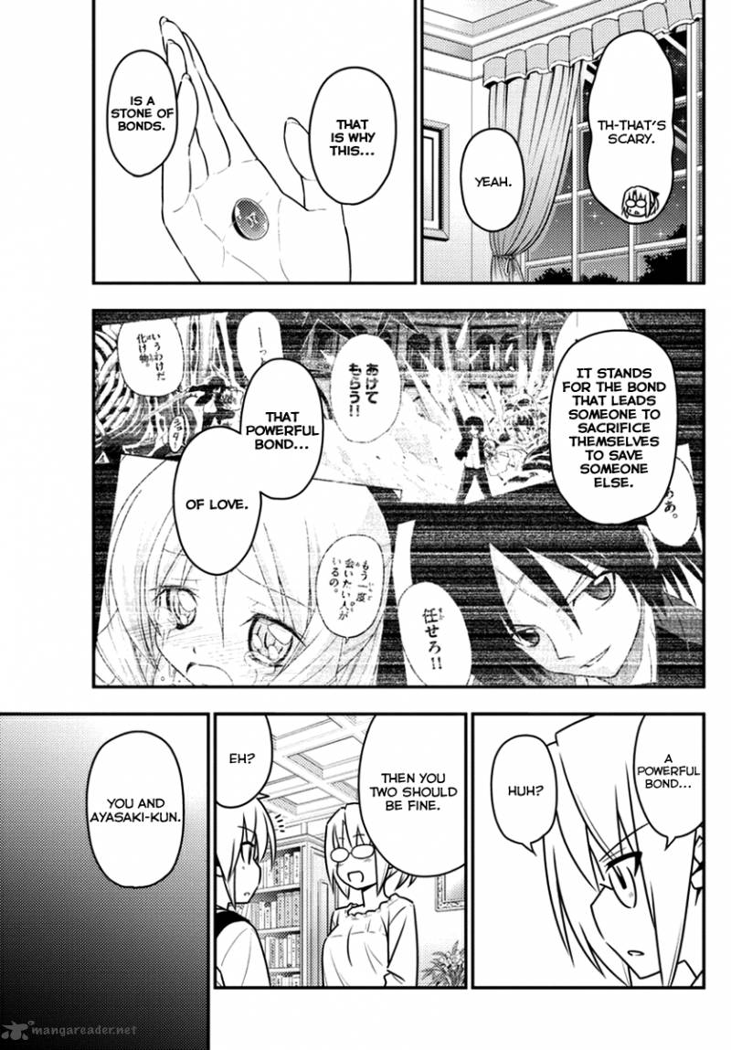 Hayate The Combat Butler 545 7