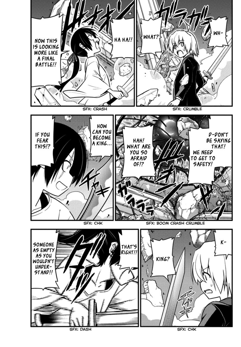 Hayate The Combat Butler 547 11