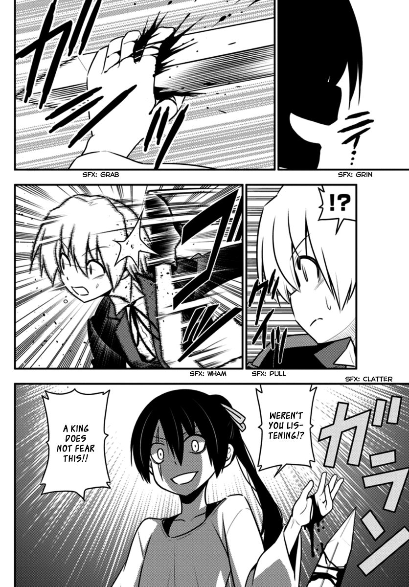 Hayate The Combat Butler 547 14