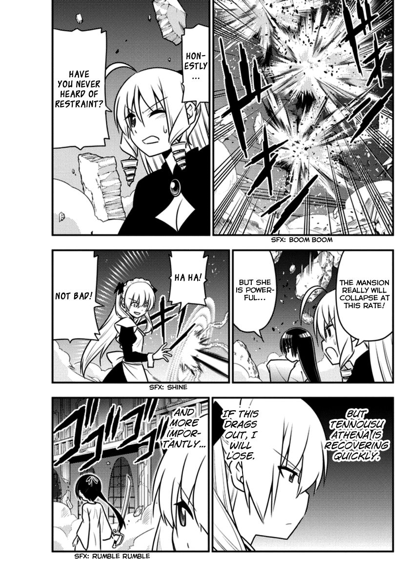 Hayate The Combat Butler 547 15