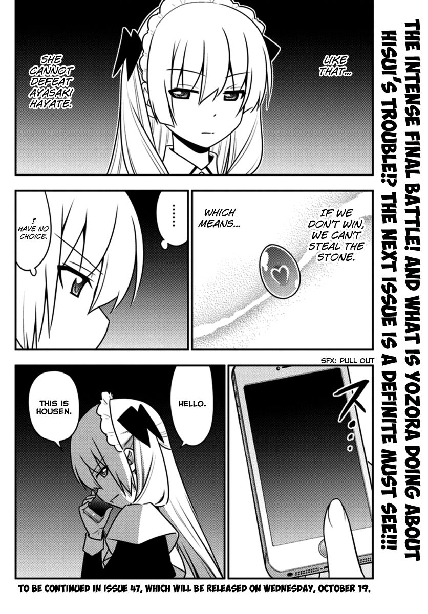 Hayate The Combat Butler 547 16
