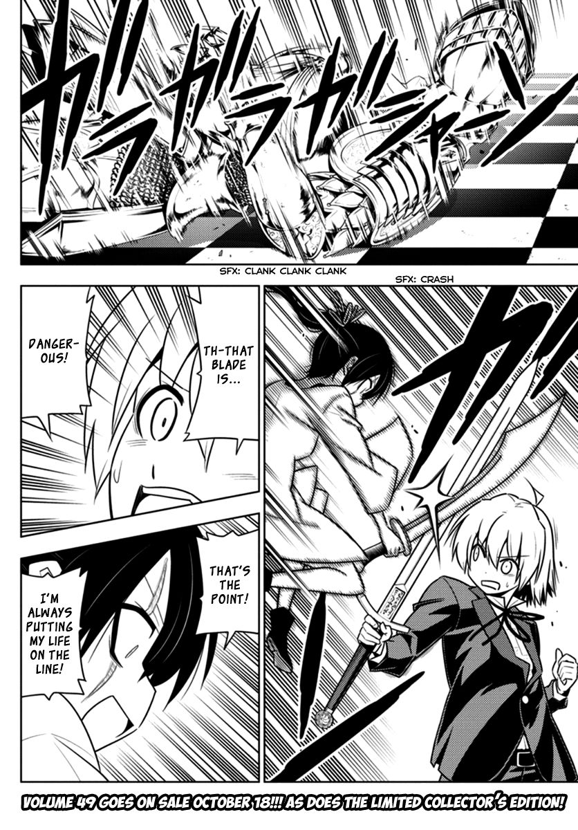 Hayate The Combat Butler 547 2