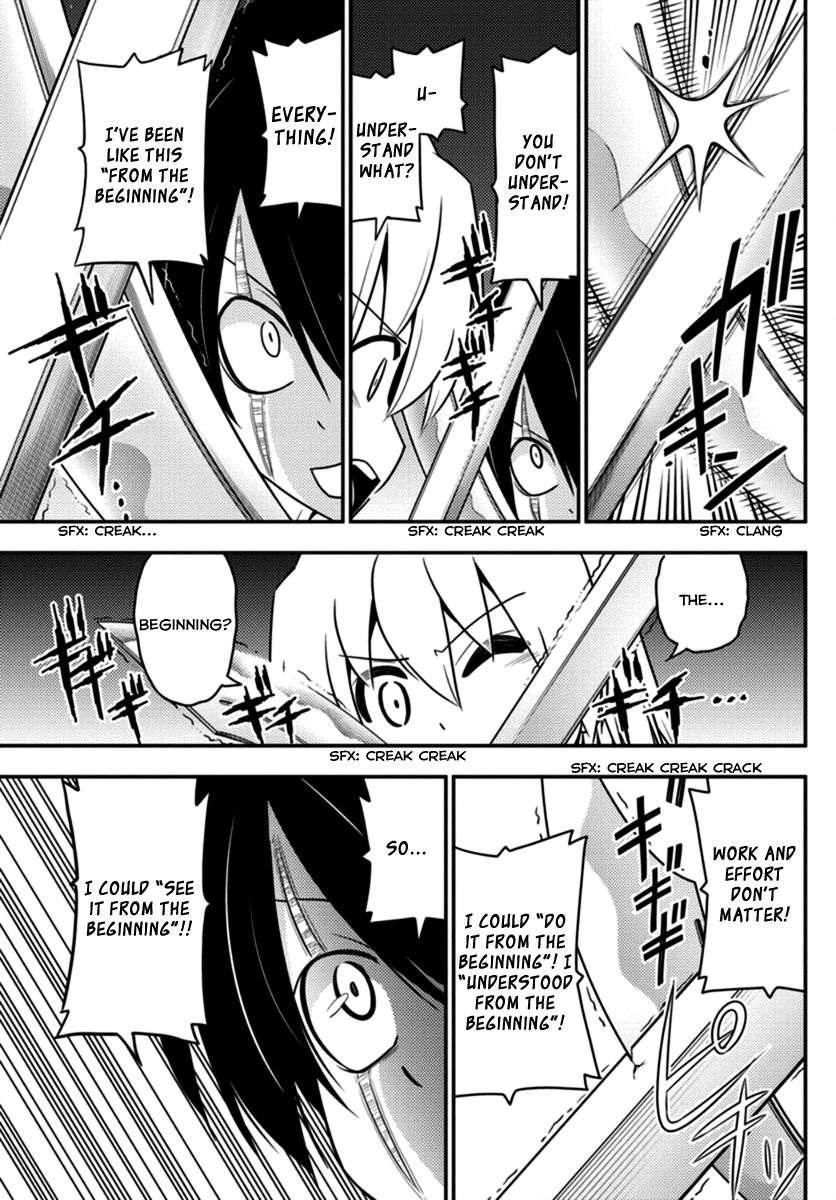 Hayate The Combat Butler 547 5