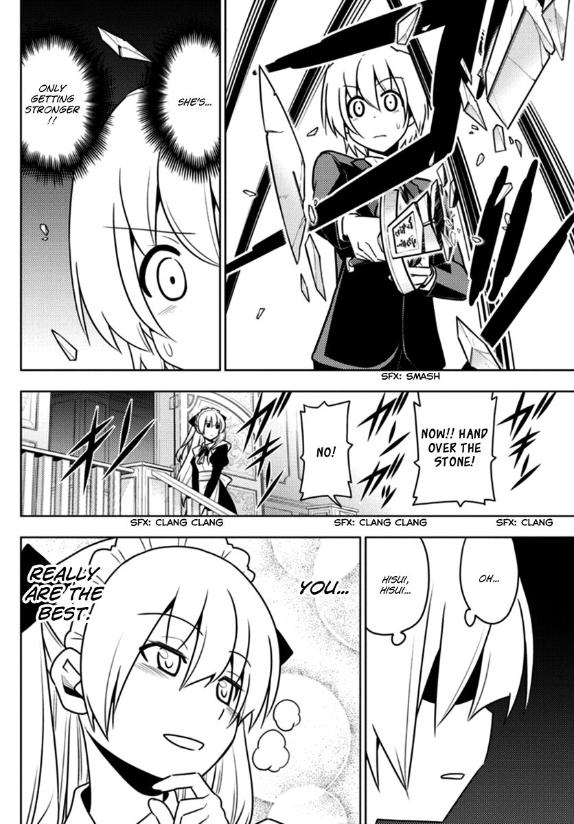 Hayate The Combat Butler 547 6