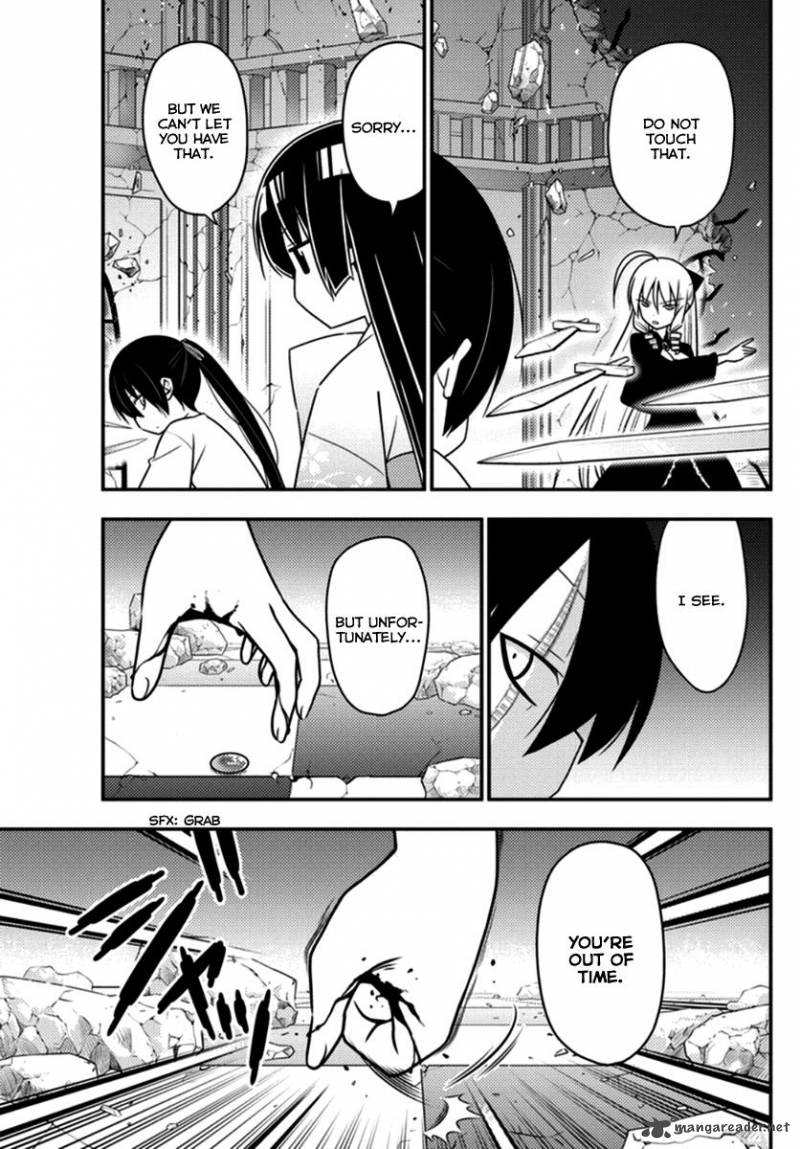 Hayate The Combat Butler 548 13