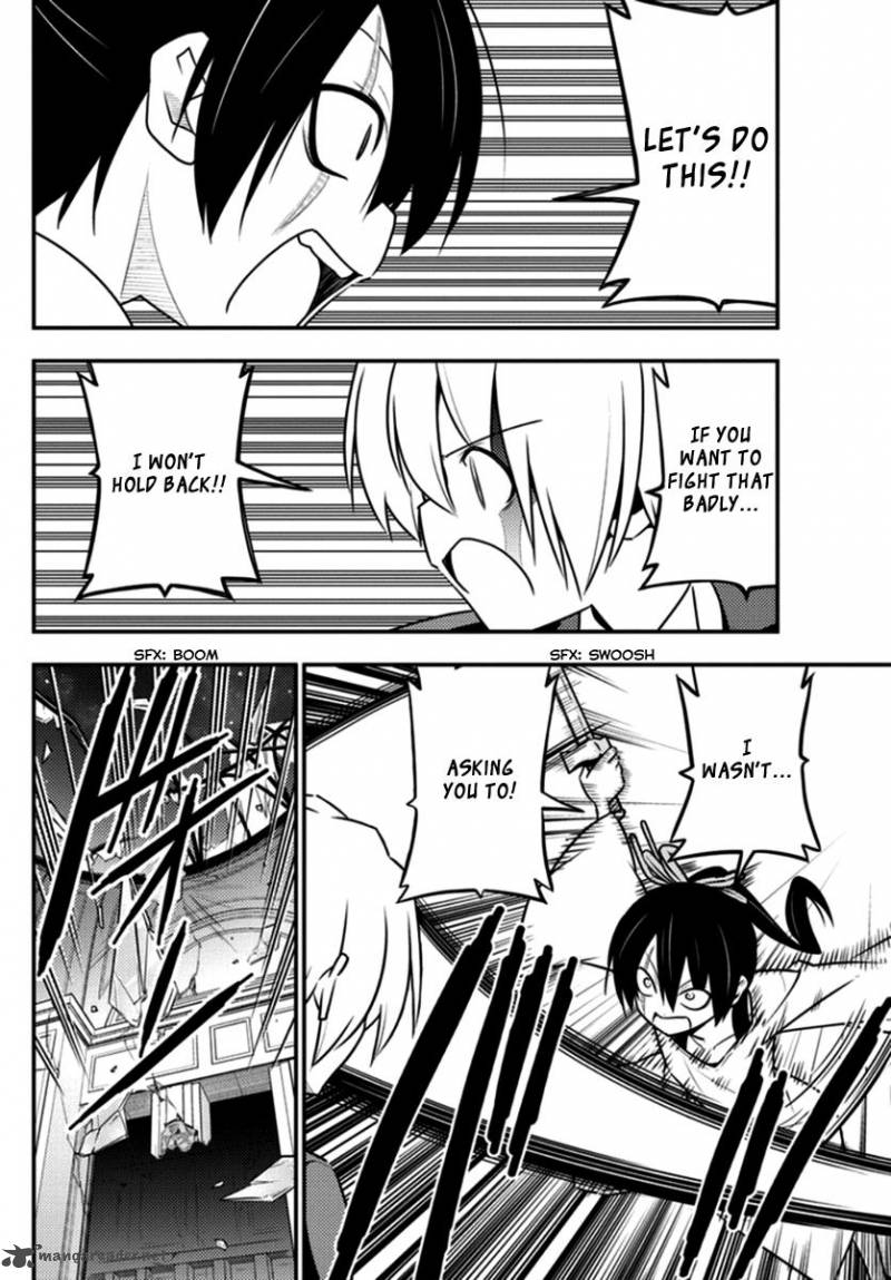 Hayate The Combat Butler 548 2