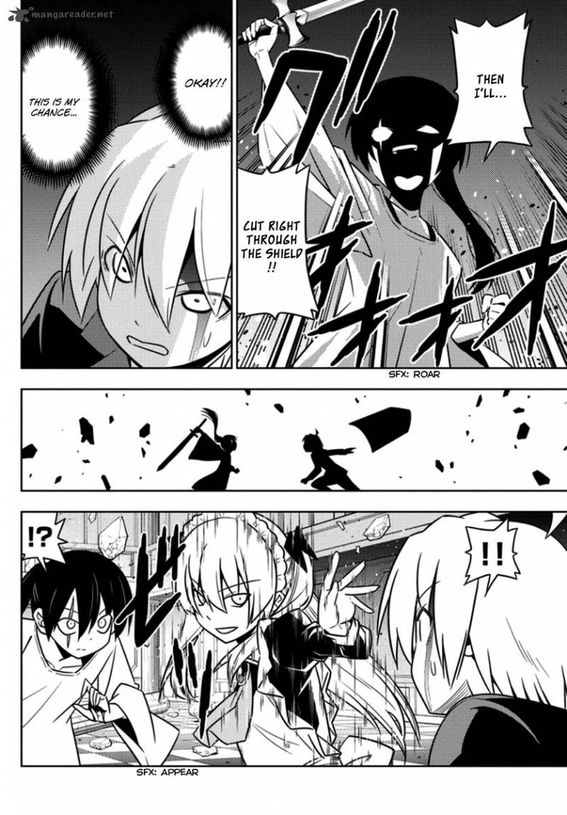 Hayate The Combat Butler 548 6