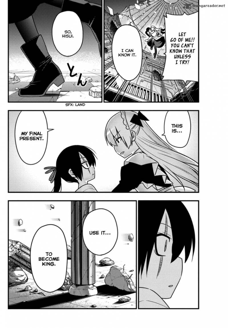 Hayate The Combat Butler 548 8