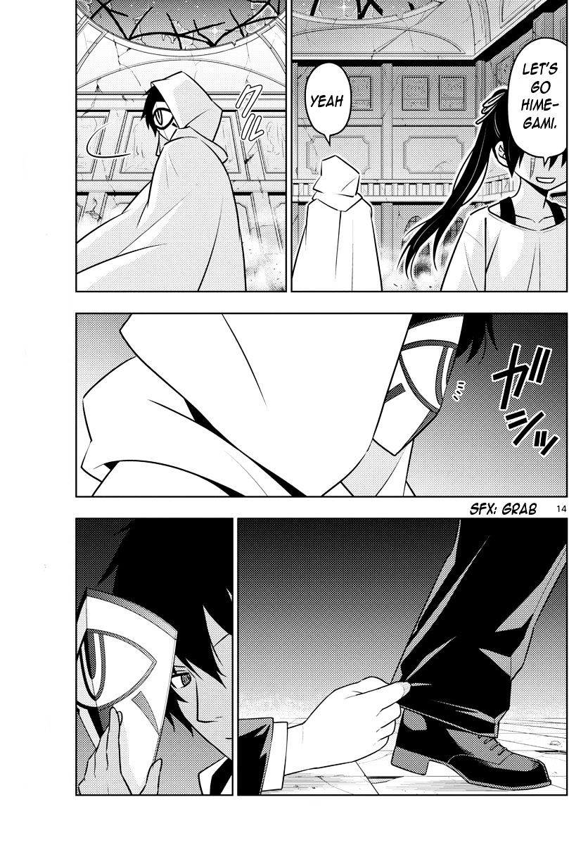 Hayate The Combat Butler 550 14