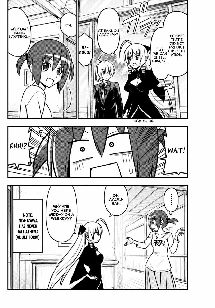 Hayate The Combat Butler 551 10