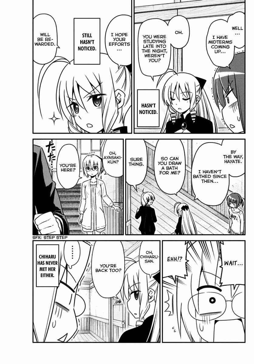 Hayate The Combat Butler 551 11