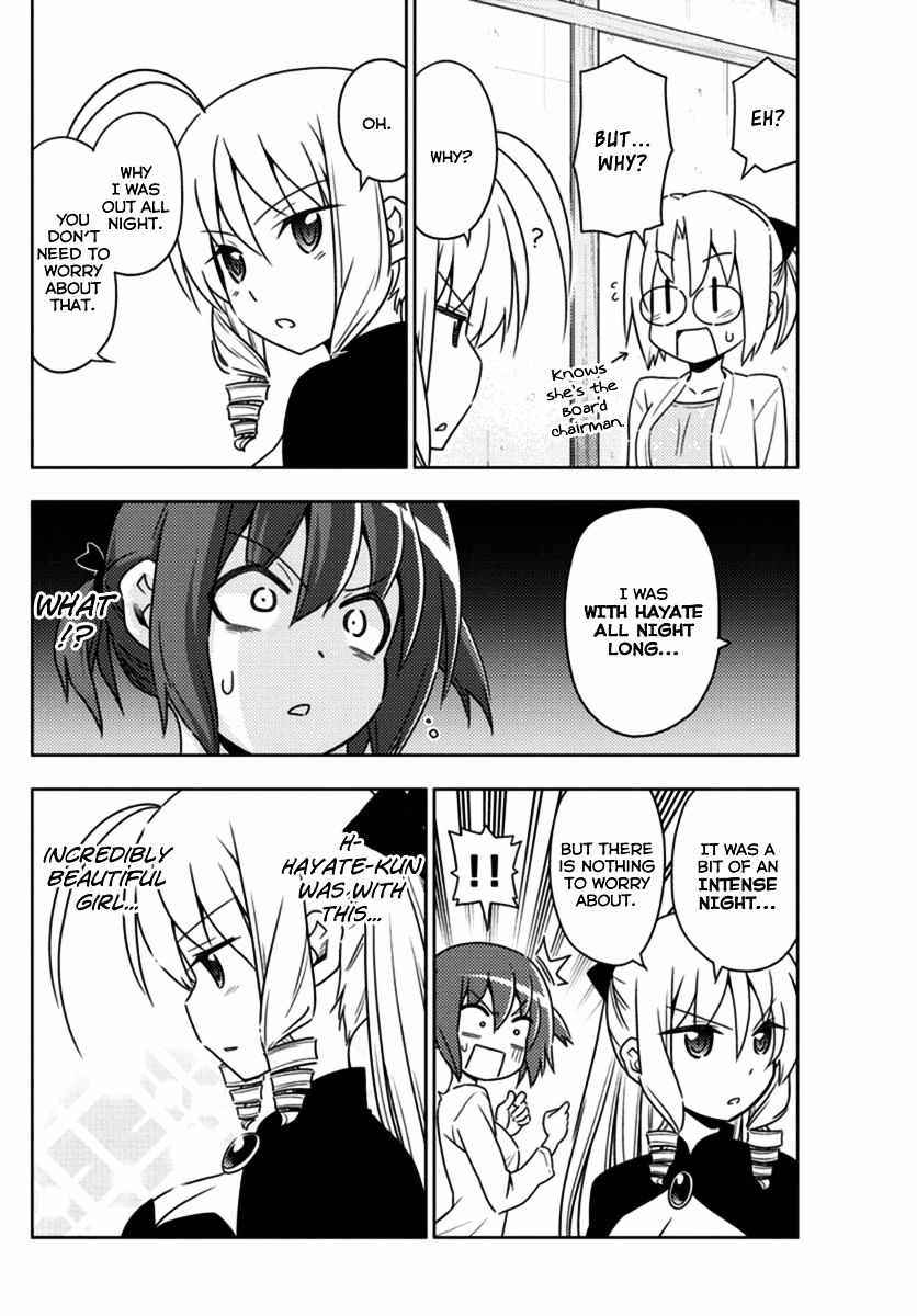 Hayate The Combat Butler 551 12