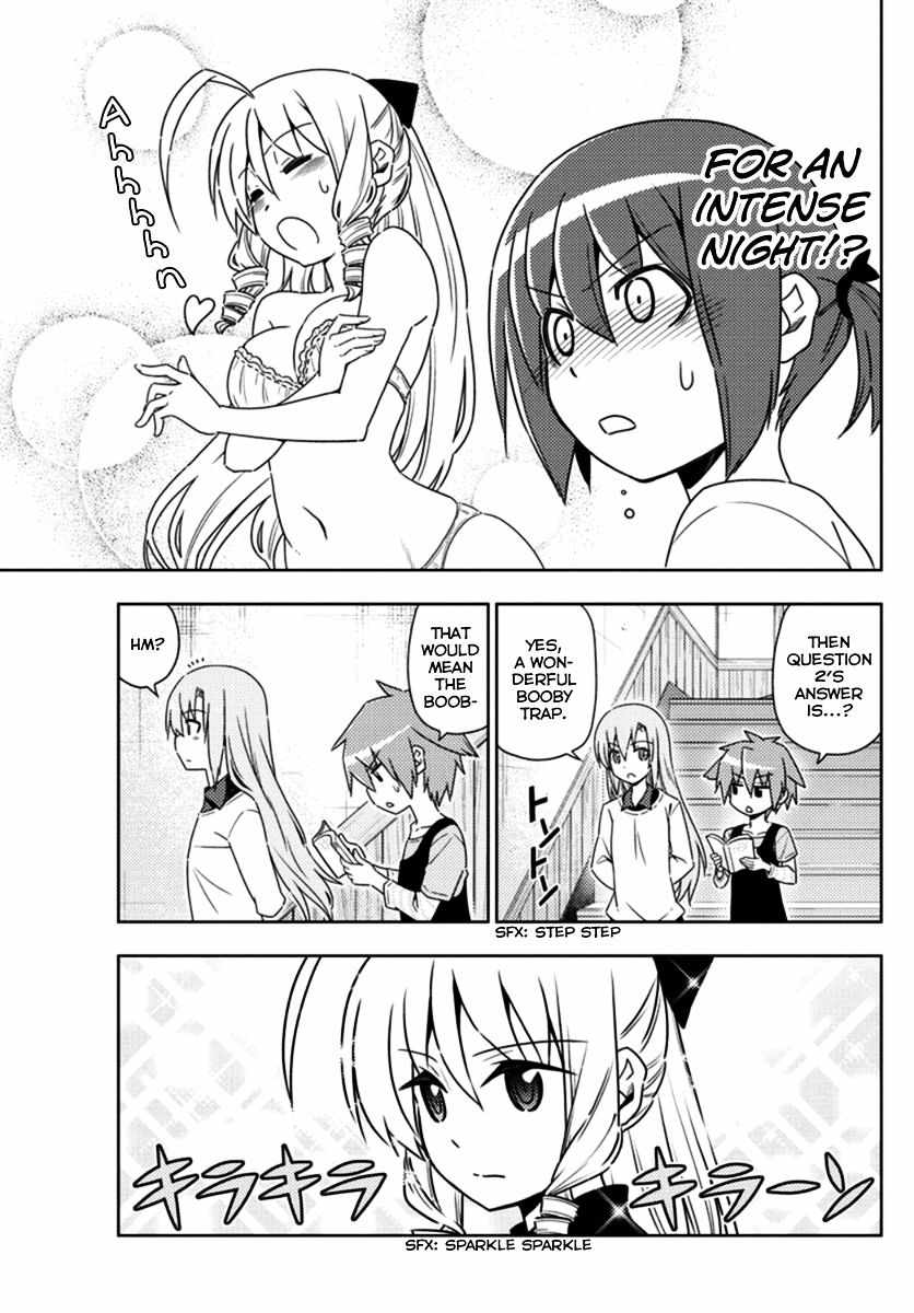 Hayate The Combat Butler 551 13