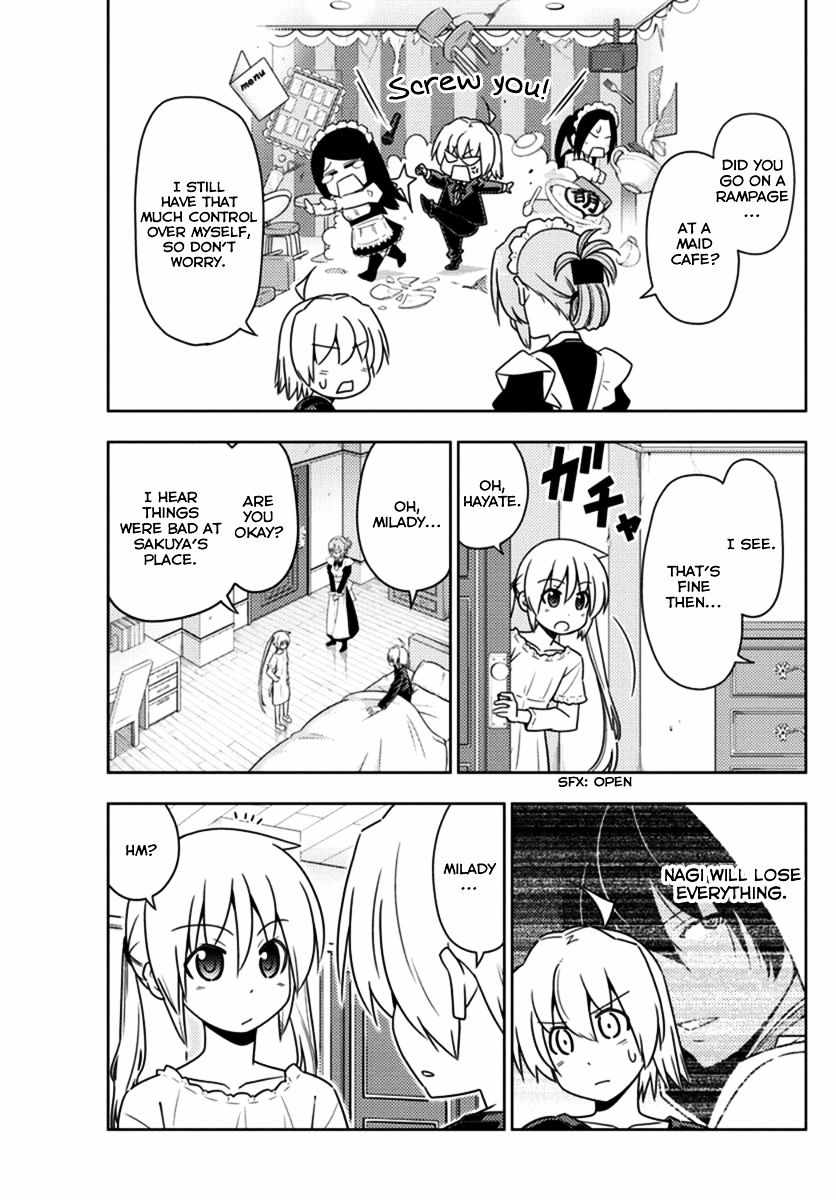 Hayate The Combat Butler 551 3