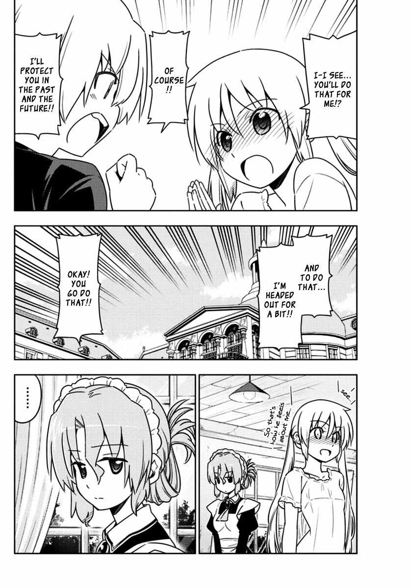 Hayate The Combat Butler 551 6