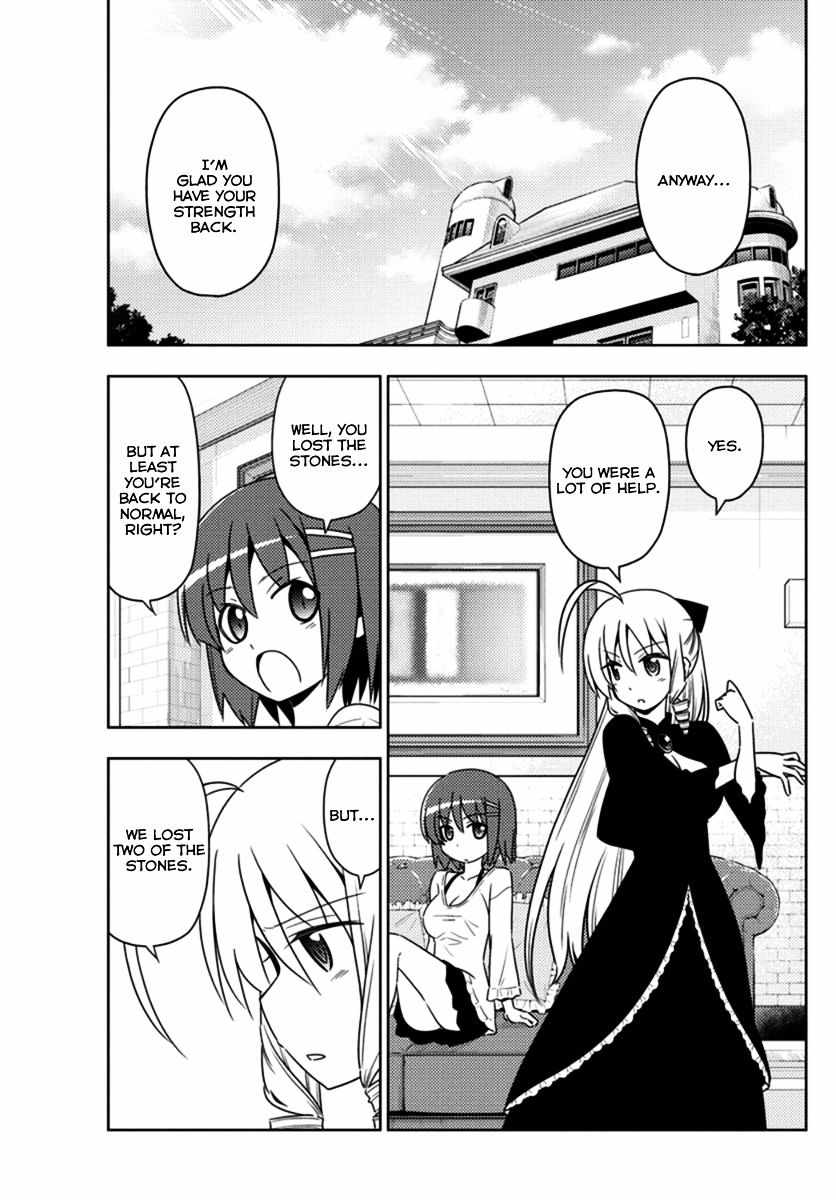 Hayate The Combat Butler 551 7