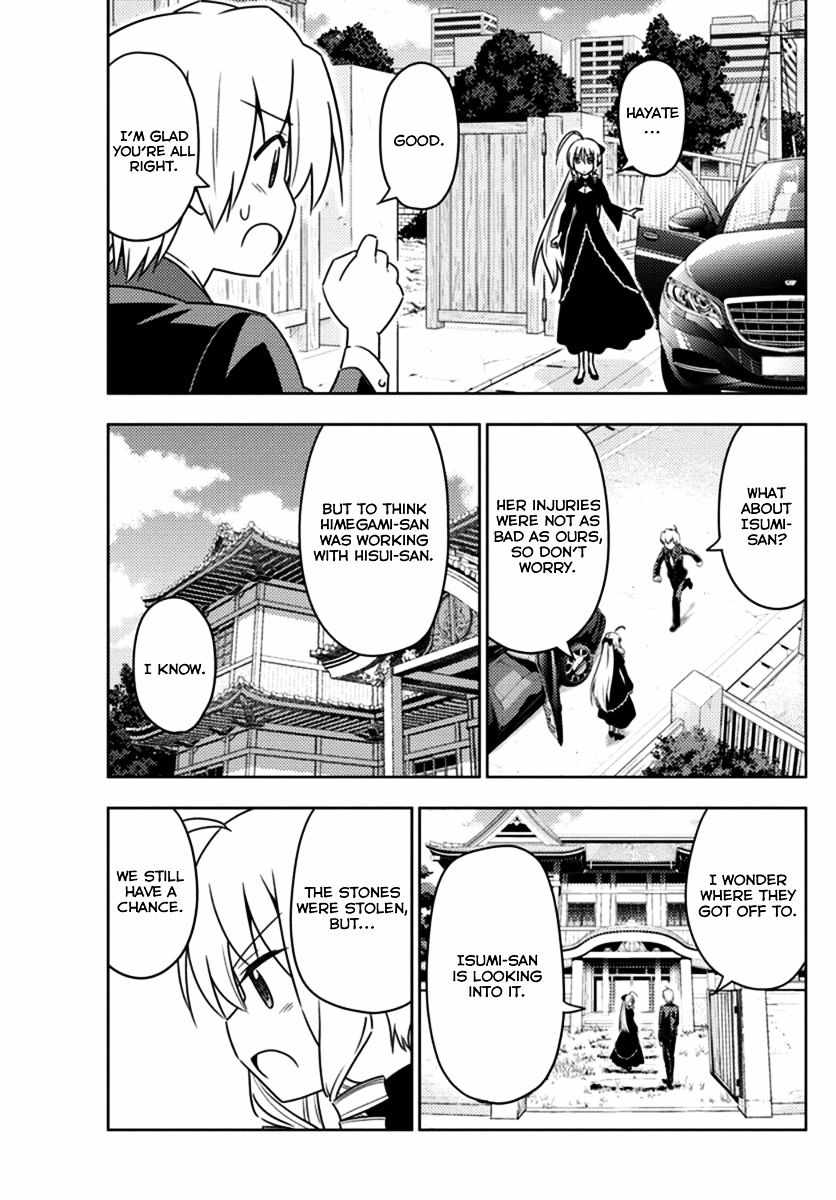Hayate The Combat Butler 551 9