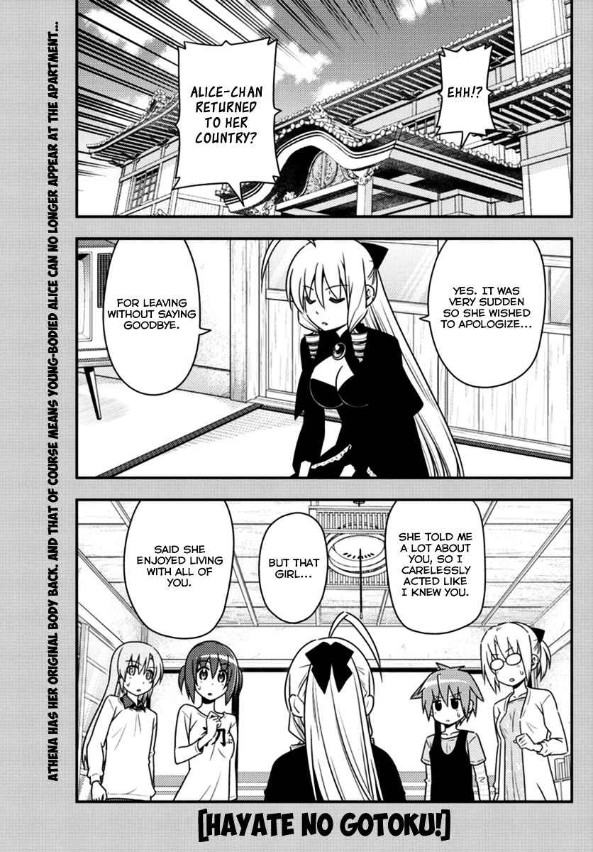 Hayate The Combat Butler 552 1