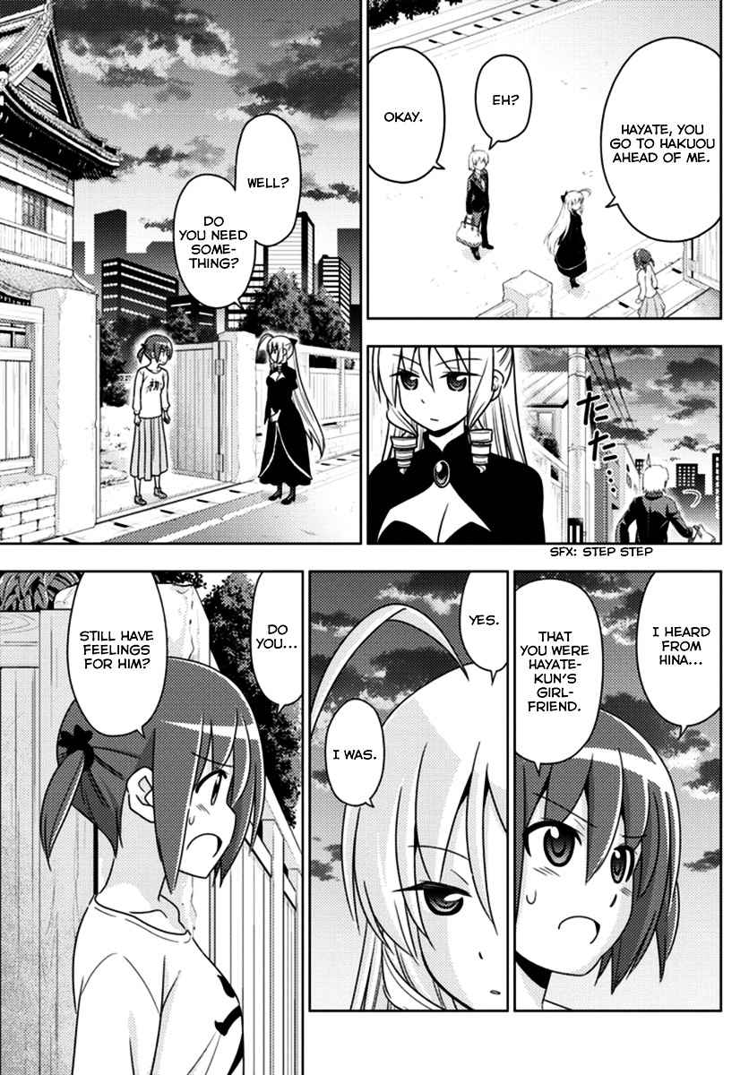 Hayate The Combat Butler 552 11
