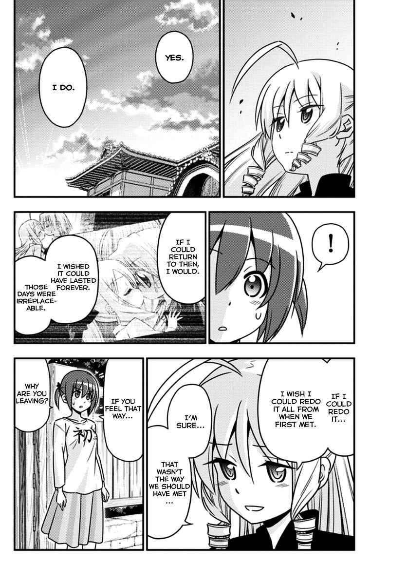 Hayate The Combat Butler 552 12