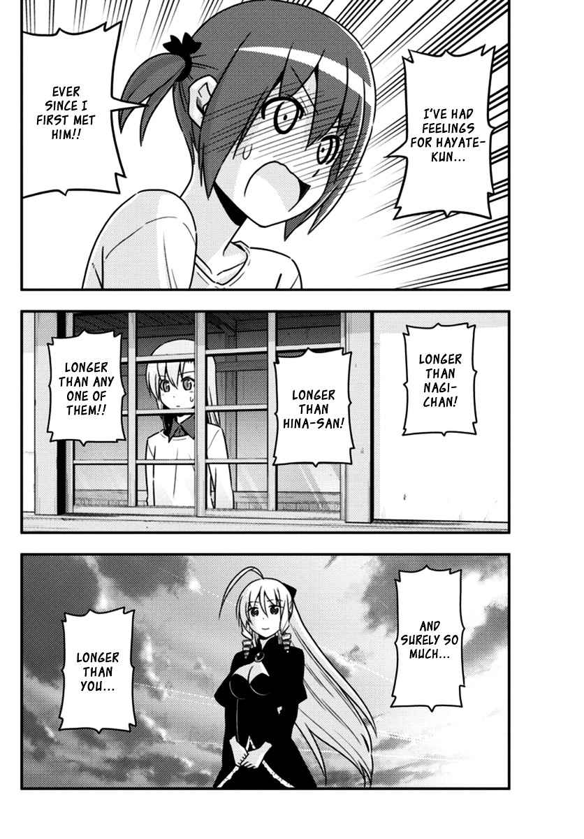 Hayate The Combat Butler 552 14