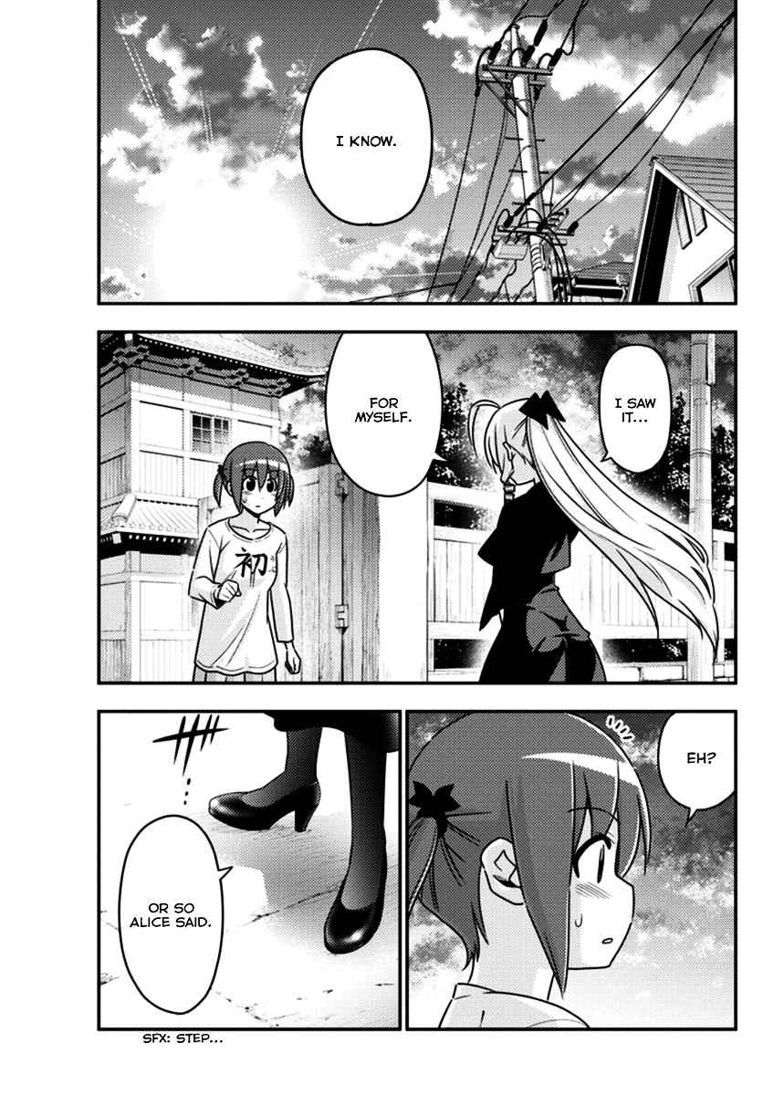 Hayate The Combat Butler 552 15