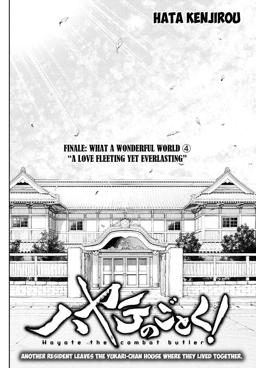 Hayate The Combat Butler 552 2
