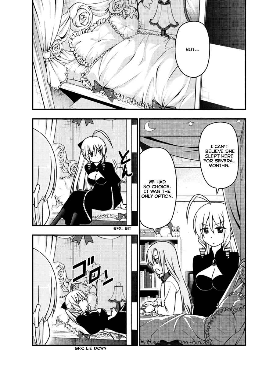 Hayate The Combat Butler 552 3