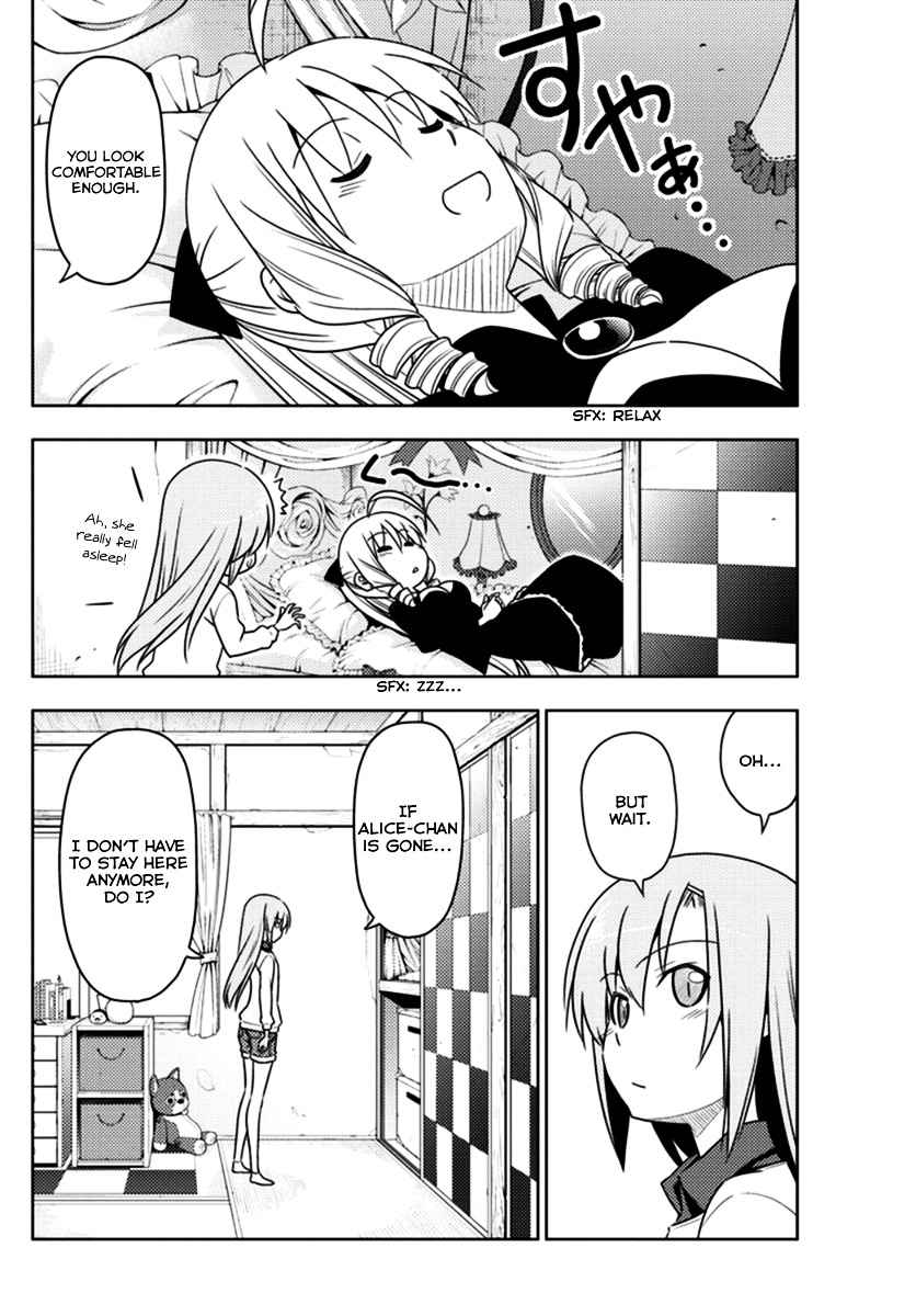 Hayate The Combat Butler 552 4