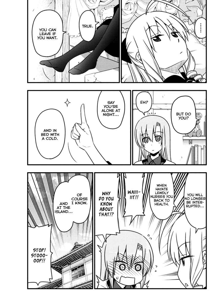 Hayate The Combat Butler 552 5