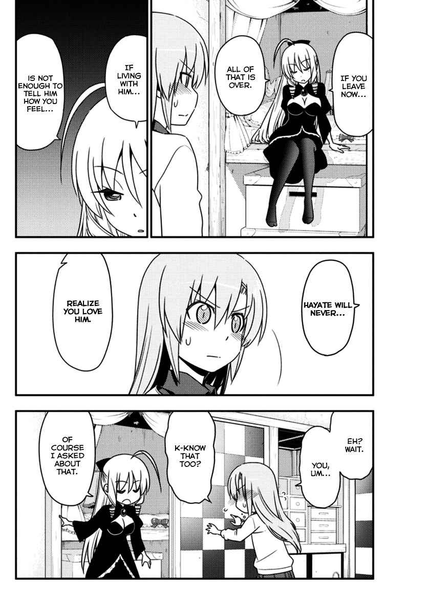 Hayate The Combat Butler 552 6