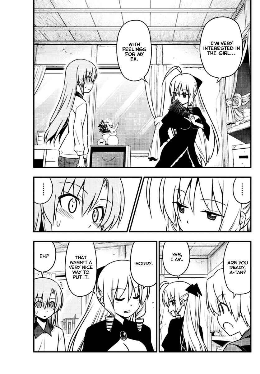 Hayate The Combat Butler 552 7