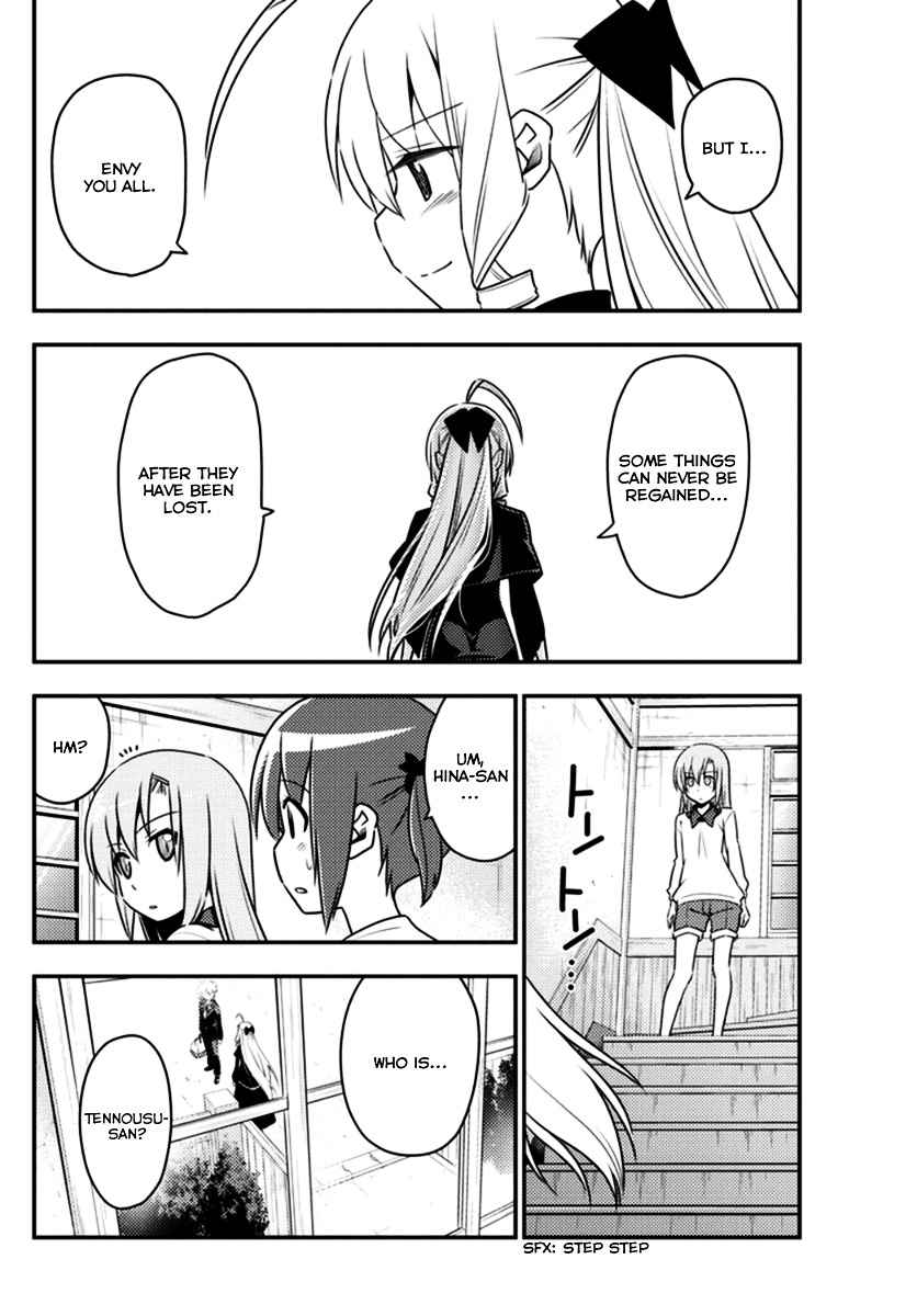 Hayate The Combat Butler 552 8