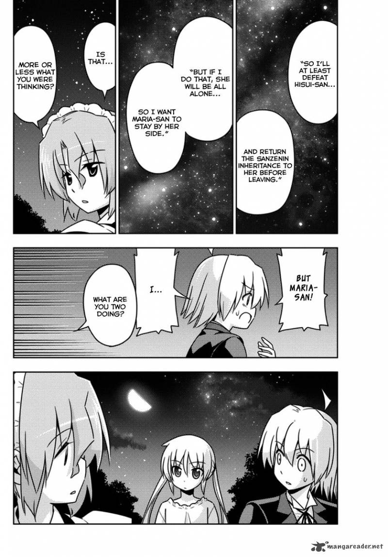 Hayate The Combat Butler 554 12