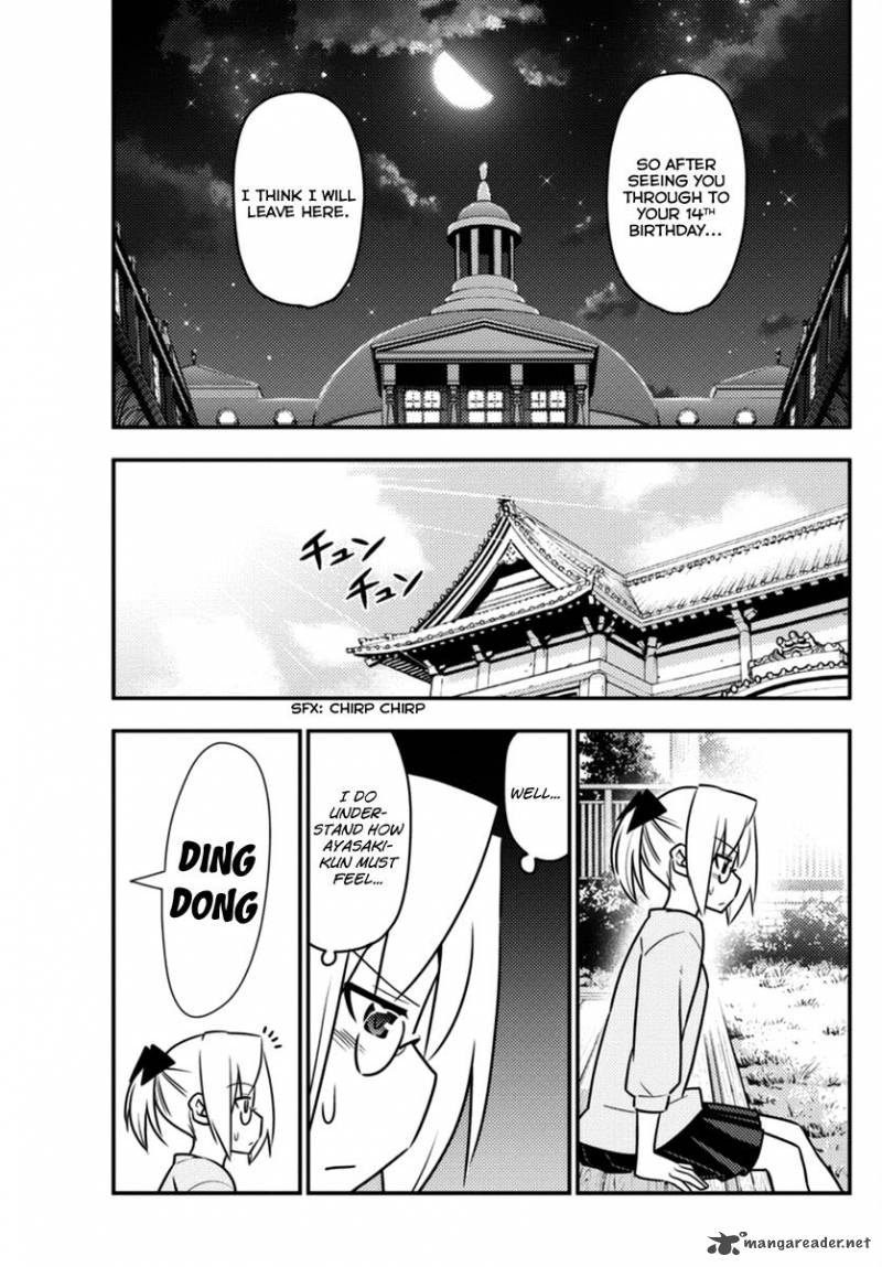 Hayate The Combat Butler 554 15