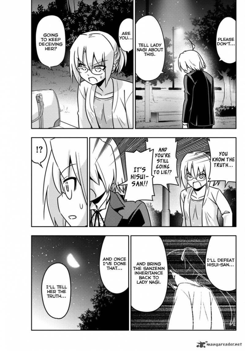 Hayate The Combat Butler 554 7