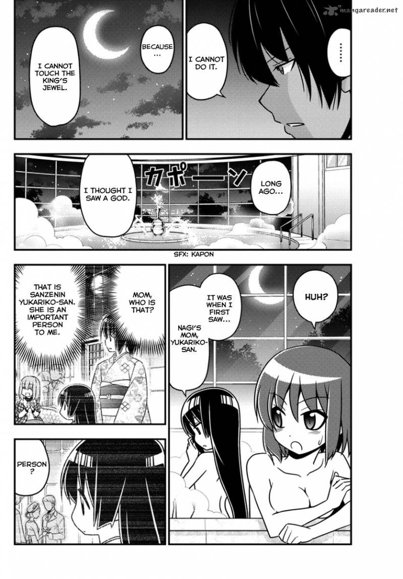 Hayate The Combat Butler 555 10