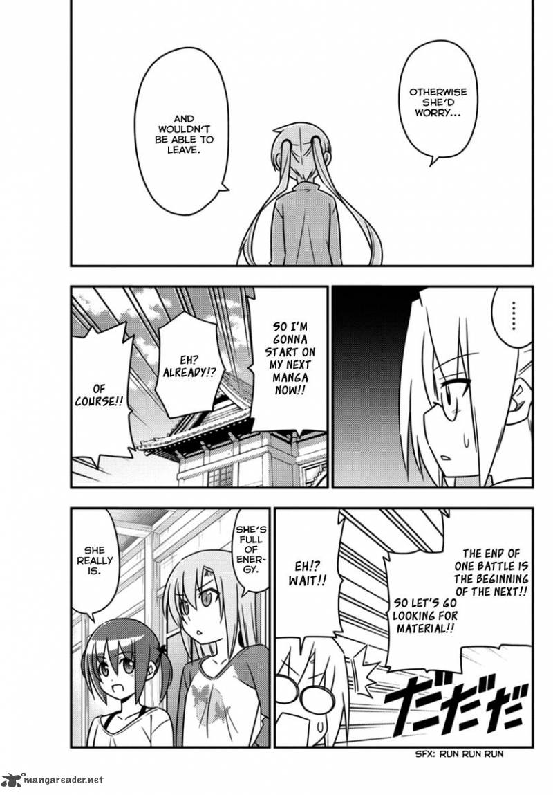 Hayate The Combat Butler 555 13