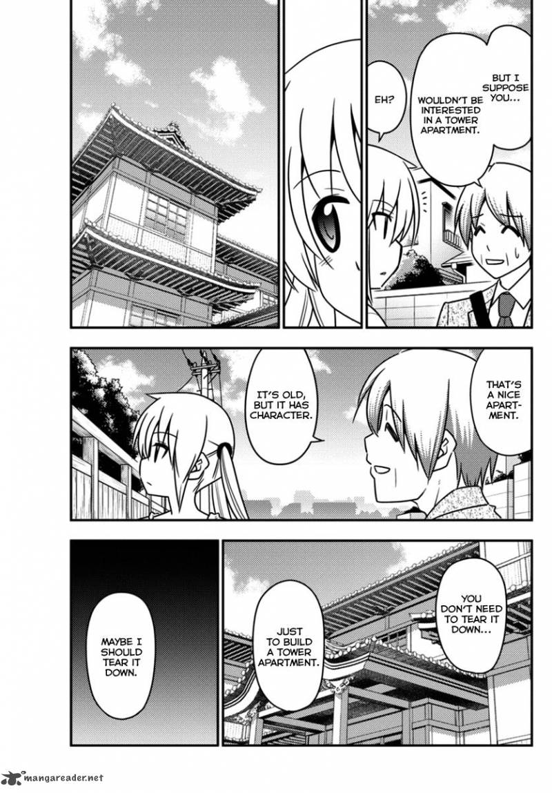 Hayate The Combat Butler 555 5
