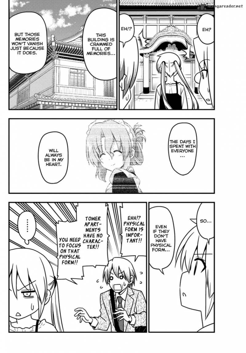 Hayate The Combat Butler 555 6