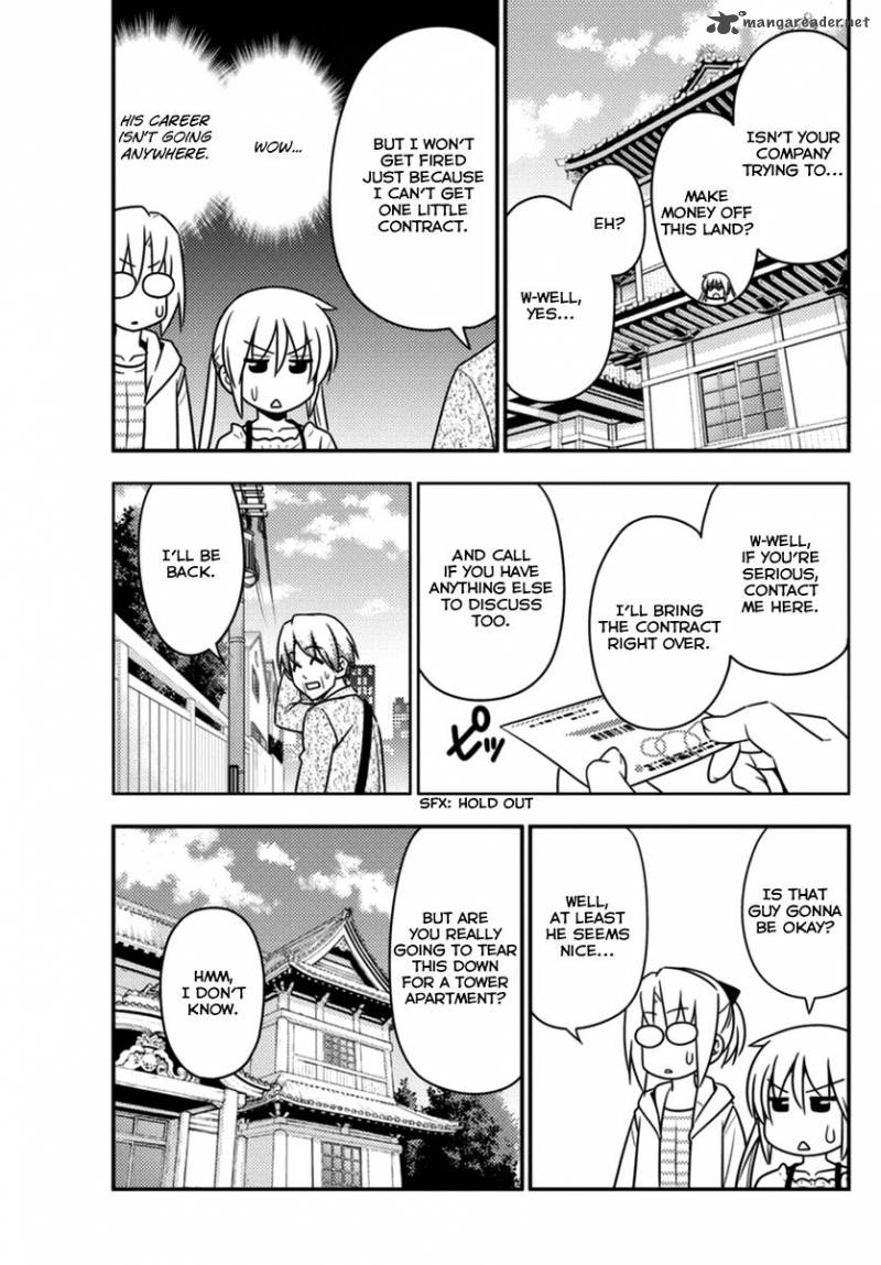 Hayate The Combat Butler 555 7