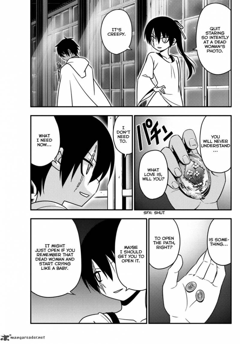 Hayate The Combat Butler 555 9