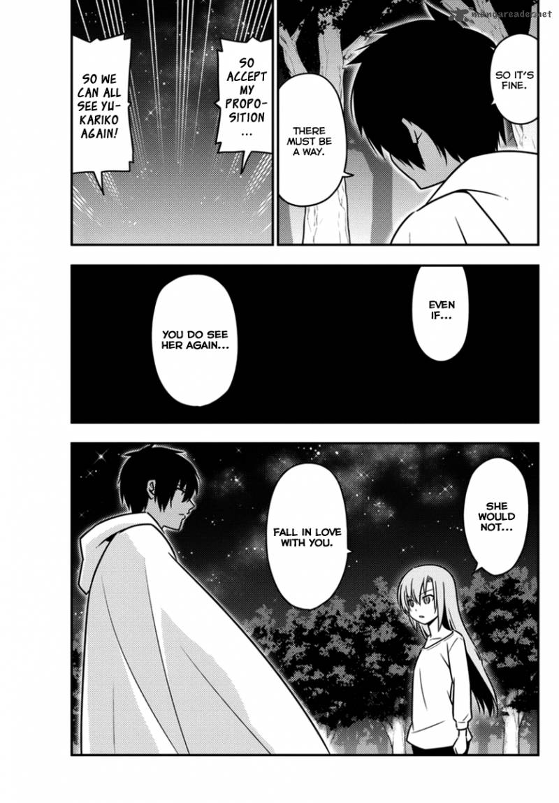 Hayate The Combat Butler 557 11