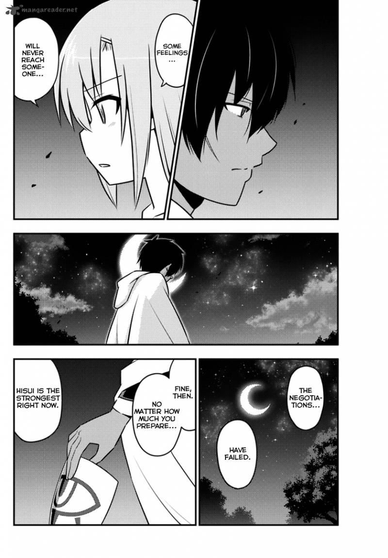 Hayate The Combat Butler 557 12