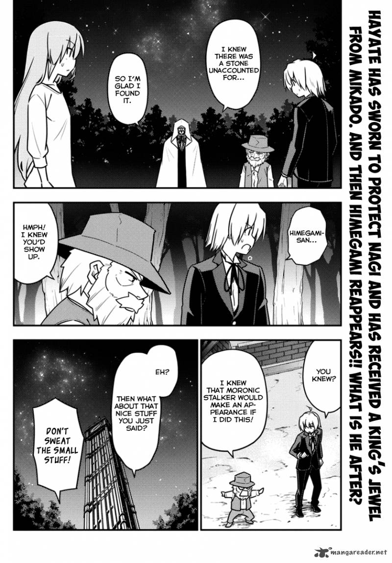 Hayate The Combat Butler 557 2