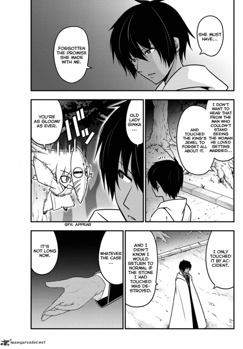Hayate The Combat Butler 557 9