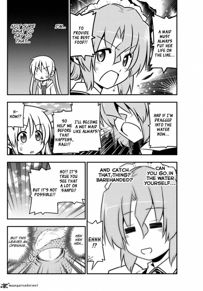 Hayate The Combat Butler 558 10