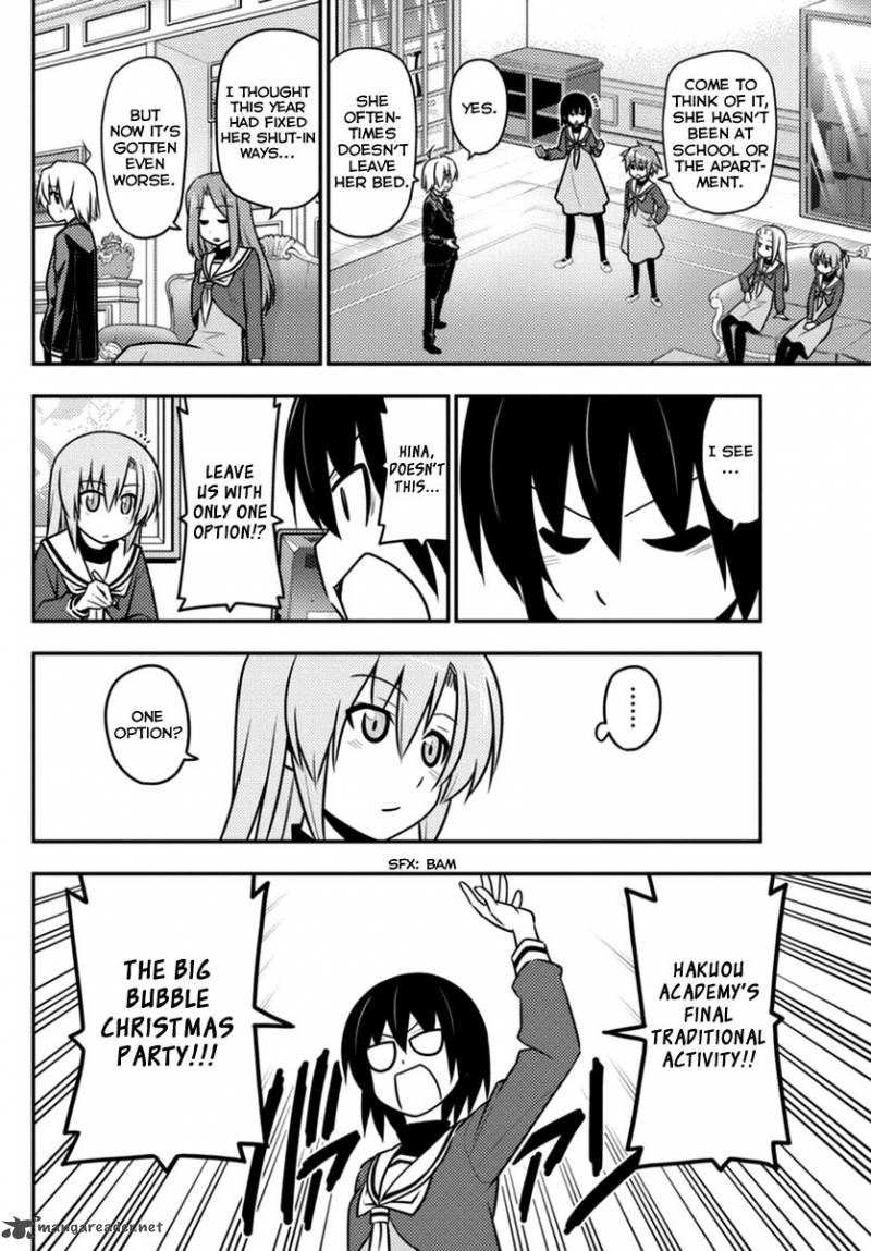 Hayate The Combat Butler 559 10