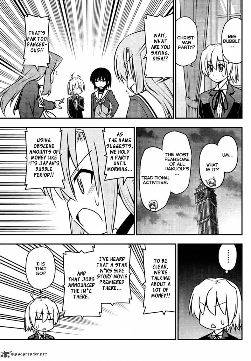 Hayate The Combat Butler 559 11