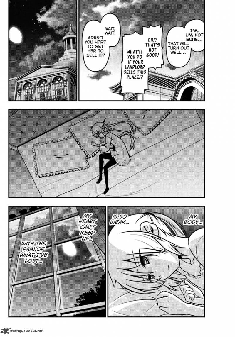 Hayate The Combat Butler 559 14